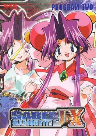 Saber Marionette J to X, Program Two (2002) (DVD / Anime) NEW