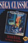 Shadow Dancer: The Secret Of Shinobi (Sega Genesis) Pre-Owned: Cartridge Only