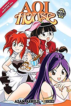 AOI House: Vol. 2 (Seven Seas) (Manga) (Paperback) Pre-Owned