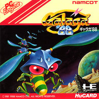 Galaga 88 (PC Engine Hu-Card - Import) Pre-Owned: Game, Manual, and Case