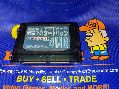 4MB RAM Expansion Cart (Sega Saturn) Pre-Owned