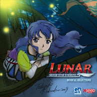 Lunar: Silver Star Harmony Musical Selections (Music CD) Pre-Owned