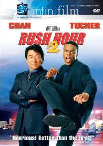 Rush Hour 2 (2001) (DVD / Movie) Pre-Owned: Disc(s) and Case