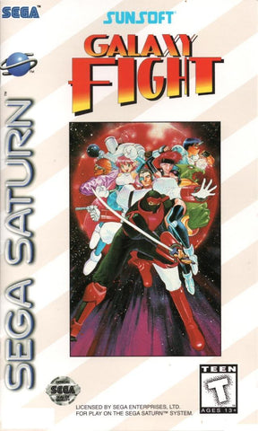 Galaxy Fight (Sega Saturn) Pre-Owned: Game, Manual, and Case