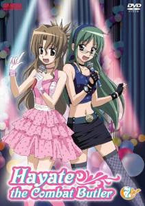 Hayate: The Combat Butler, Part 7 (DVD / Anime) NEW