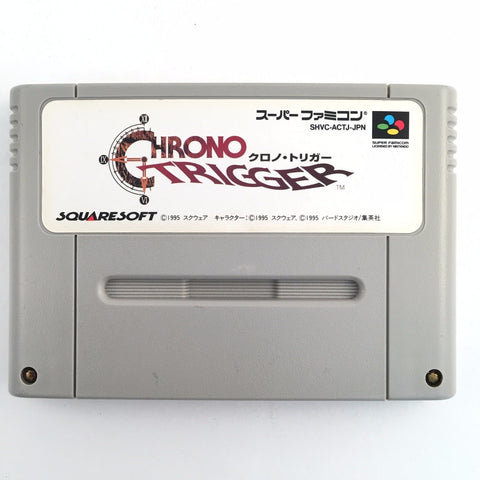 Chrono Trigger (Super Famicom) Pre-Owned: Cartridge Only - SHVC- ACTJ-JPN