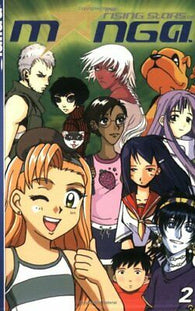 Rising Stars of Manga Vol. 2 (Tokyopop) (Paperback) Pre-Owned