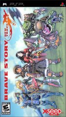 Brave Story: New Traveler (PSP) Pre-Owned