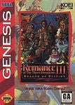 Romance Of The Three Kingdoms III: Dragon Of Destiny (Sega Genesis) Pre-Owned: Cartridge Only