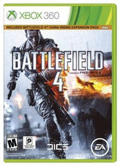 Battlefield 4 (Xbox 360) 12