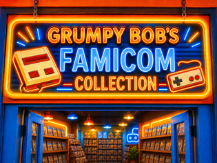 Famicom