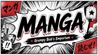Manga
