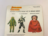 Battlestar Galactica DAGGIT / Action Figure / 1978 Mattel / Universal City Studios / New on Unpunched Card