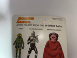 Battlestar Galactica DAGGIT / Action Figure / 1978 Mattel / Universal City Studios / New on Unpunched Card