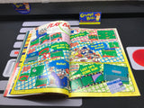 Nintendo Power: July/August 1988 #1 (Magazine) Pre-Owned w/ Baseball Poster + 2 Mailer Inserts (As Pictured)