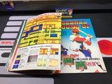 Nintendo Power: July/August 1988 #1 (Magazine) Pre-Owned w/ Baseball Poster + 2 Mailer Inserts (As Pictured)