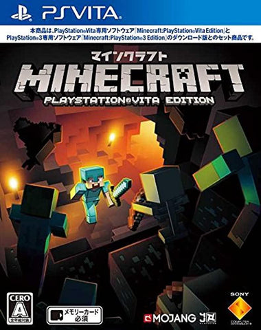 Minecraft (JP IMPORT) (PS Vita) Pre-Owned: Cartridge Only