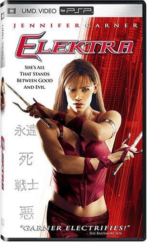 Elektra (PSP UMD) Pre-Owned: Disc Only