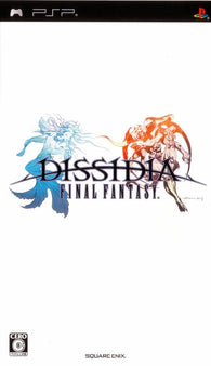 Dissidia: Final Fantasy (IMPORT) Black Disc Version (PSP) Pre-Owned: Disc Only