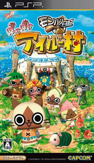 Monster Hunter Diary: Poka Poka Airou Village (IMPORT) (PSP) Pre-Owned: Disc Only