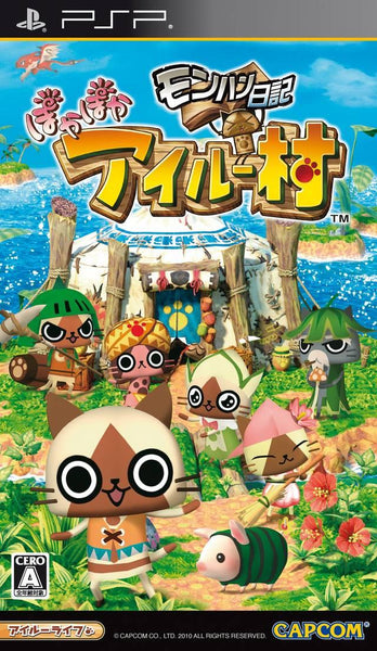 Monster Hunter Diary: Poka Poka Airou Village (IMPORT) (PSP) Pre-Owned: Disc Only