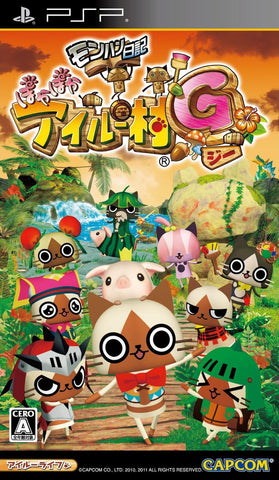 Monster Hunter Diary: Poka Poka Airou Village G (IMPORT) (PSP) Pre-Owned: Disc Only