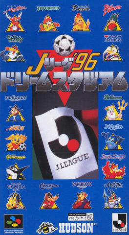 J League '96 Dream Stadium (SHVC-AJ6J-JPN) (Super Famicom) Pre-Owned: Cartridge Only