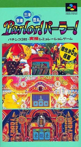 Kyouraku Sanyou Maruhon Parlor Parlor - Pachinko (SHVC-APXJ-JPN) (Super Famicom) Pre-Owned: Cartridge Only