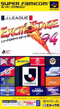 J League Excite Stage '94 (SHVC-JL) (Super Famicom) Pre-Owned: Cartridge Only