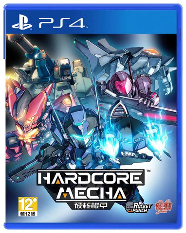 Hardcore Mecha [IMPORT] (Playstation 4) Pre-Owned