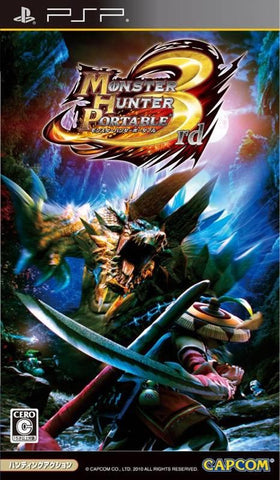Monster Hunter Portable 3rd (IMPORT) (PSP) Pre-Owned: Disc Only