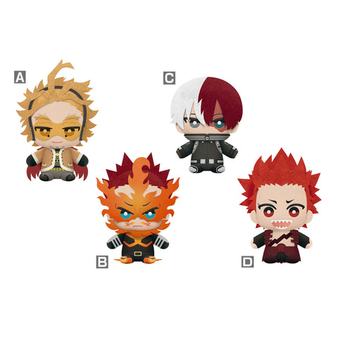 My Hero Academia World Heroes Mission Series 2 Plush - Qty 1 (Banpresto) NEW