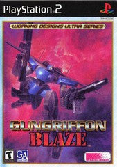 Gungriffon Blaze (Playstation 2 / PS2) Pre-Owned: Game, Manual, and Case