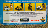 2004 / Takara Co. Ltd / Geneon Pioneer / 95154 / Lupin the 3rd - Lupin Choro Q / ZENIGATA / Limited Ed. / New in Pkg. / See Notes