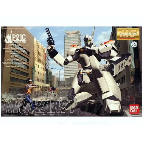 Patlabor AV-98 Ingram 1 MG Model Kit (Bandai) NEW (◕‿‿◕｡) No Discounts