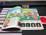 Nintendo Power: July/August 1988 #1 (Magazine) Pre-Owned w/ Baseball Poster + 2 Mailer Inserts (As Pictured)