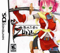 Izuna: Legend Of The Unemployed Ninja (Nintendo DS) Pre-Owned