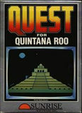 Quest For Quintana Roo (Sunrise Software Inc) (Atari 2600) Pre-Owned: Cartridge Only