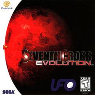 Seventh Cross Evolution (Sega Dreamcast) NEW