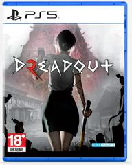 Dreadout 2 (Import) (Playstation 5) NEW