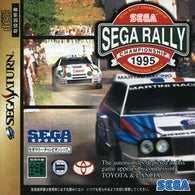 Sega Rally Championship 1995 (Japanese Import) (Sega Saturn) Pre-Owned