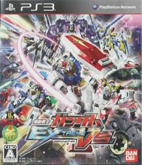Mobile Suit Gundam: Extreme Vs (IMPORT) (Playstation 3) Pre-Owned