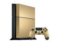 BROKEN: System ONLY - 500GB - Black and Gold Taco Bell Limited Edition (Playstation 4) Pre-Owned (As Is/Broken/For Parts)