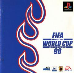 FIFA: Road To World Cup 98 (IMPORT) (Playstation 1) Pre-Owned: Disc Only