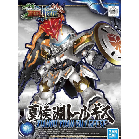 Sangoku Soketsuden Xiahou Dun Tallgeese III SD Model Kit (Bandai) NEW