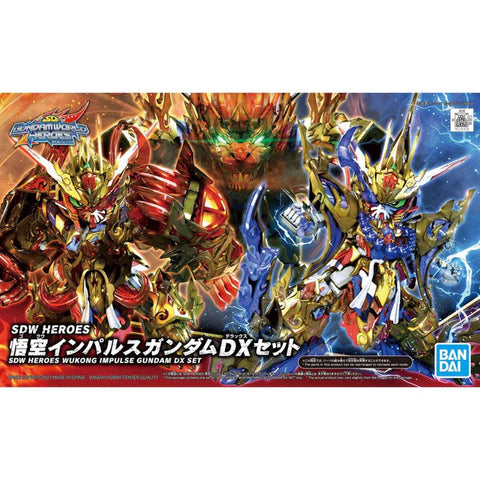 Gundam World Heroes Wukong Impulse Gundam DX Set SD Model Kit (Bandai) NEW (◕‿‿◕｡) No Discounts