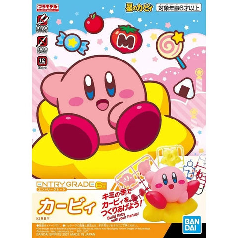 Kirby EG Model Kit (Bandai) NEW (◕‿‿◕｡) No Discounts