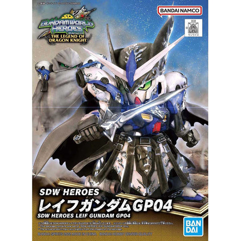 Gundam World Heroes Leif Gundam GP04 SD Model Kit (Bandai) NEW