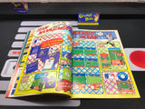 Nintendo Power: July/August 1988 #1 (Magazine) Pre-Owned w/ Baseball Poster + 2 Mailer Inserts (As Pictured)