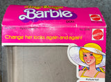 1978/ Mattel / PRETTY CHANGES BARBIE / #2598 / Pre-Owned in Original Box / SEE Pictures